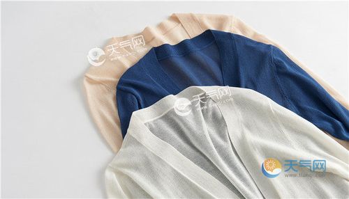 7到10度穿什么衣服合适?10月7号天气多少度-图1 7到10度穿什么衣服合适?10月7号天气多少度-图1