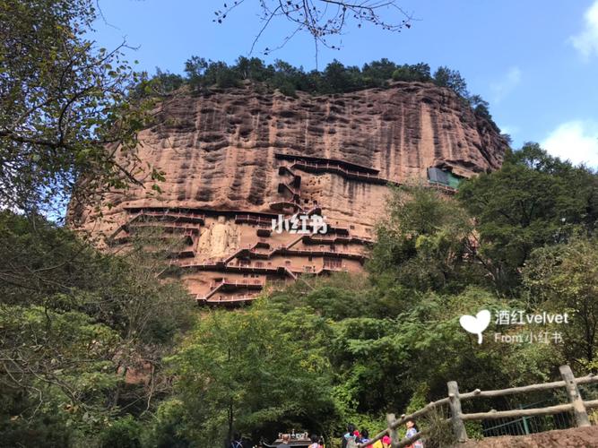西宁到麦积山旅游攻略?12月9日天水气温是多少-图1 西宁到麦积山旅游攻略?12月9日天水气温是多少-图1