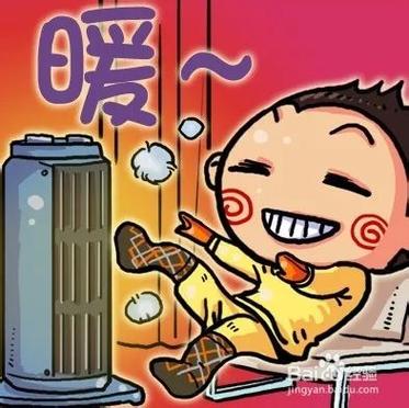 南京冬天是不供暖气的吗?很冷吗?我想去南京读书,但是怕冷,有人能跟我讲讲南京的气候吗?11月18号南京的温度大概多少度-图2 南京冬天是不供暖气的吗?很冷吗?我想去南京读书,但是怕冷,有人能跟我讲讲南京的气候吗?11月18号南京的温度大概多少度-图2