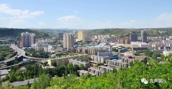 1967年到1970年铜川市有多少人口?17年铜川最低温度是多少-图3 1967年到1970年铜川市有多少人口?17年铜川最低温度是多少-图3