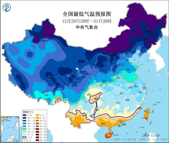 广东的冬天最冷一般在什么时候?4月20号气温是多少度-图3 广东的冬天最冷一般在什么时候?4月20号气温是多少度-图3