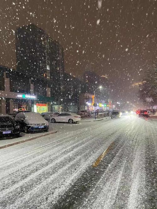 顺义每年什么时候下雪?北京市顺义区往年3月气温是多少-图3 顺义每年什么时候下雪?北京市顺义区往年3月气温是多少-图3