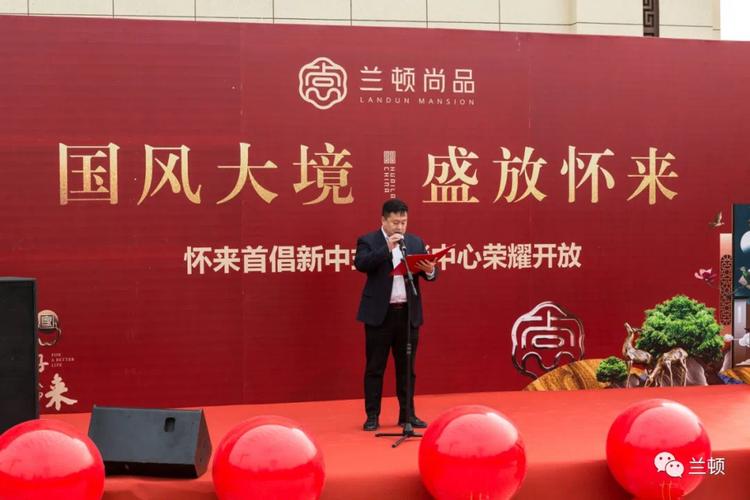 兰顿尚品雅园和兰顿尚品清园区别?北京市通州区雾霾指数是多少钱-图1 兰顿尚品雅园和兰顿尚品清园区别?北京市通州区雾霾指数是多少钱-图1