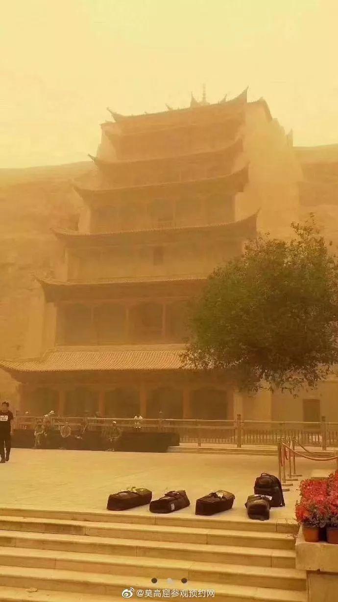 敦煌晚上冷吗?甘肃敦煌有多少天气多少度-图2 敦煌晚上冷吗?甘肃敦煌有多少天气多少度-图2