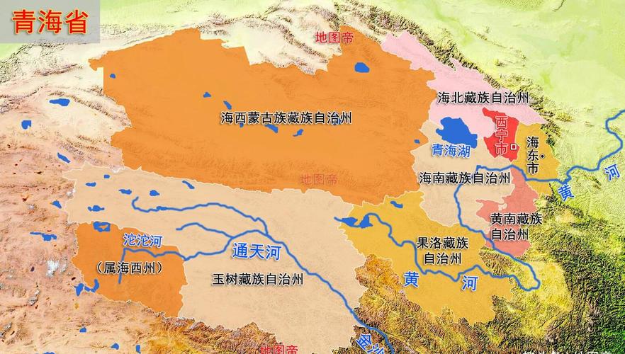 青海省属于哪个国家?格尔木紫外线多少-图3 青海省属于哪个国家?格尔木紫外线多少-图3