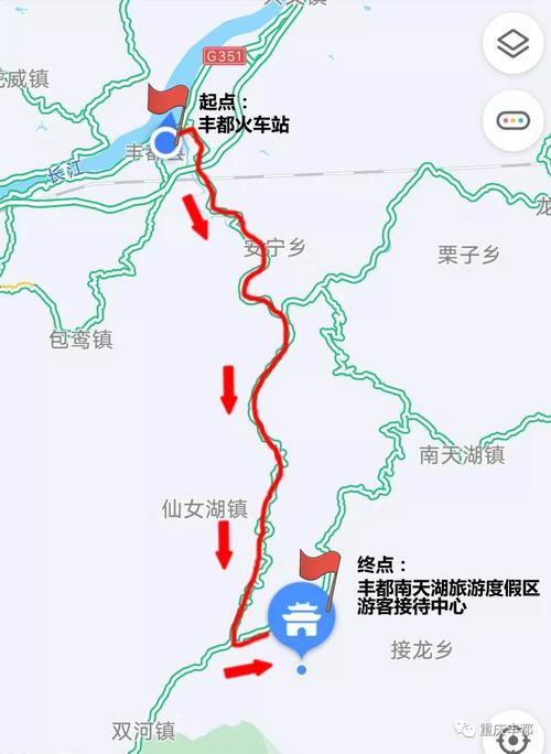 丰都南天湖离丰都县城多远?丰都气温是多少-图1 丰都南天湖离丰都县城多远?丰都气温是多少-图1