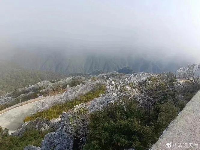 广东有哪些地方冬天会下雪?广东省清远市阳山县天气温度多少度-图1 广东有哪些地方冬天会下雪?广东省清远市阳山县天气温度多少度-图1