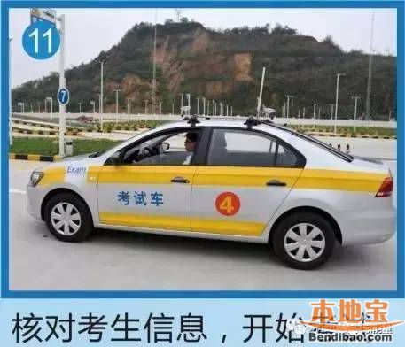 清远考完科目四可以当天拿到驾照吗?广东清远玩一周需要多少钱-图3 清远考完科目四可以当天拿到驾照吗?广东清远玩一周需要多少钱-图3