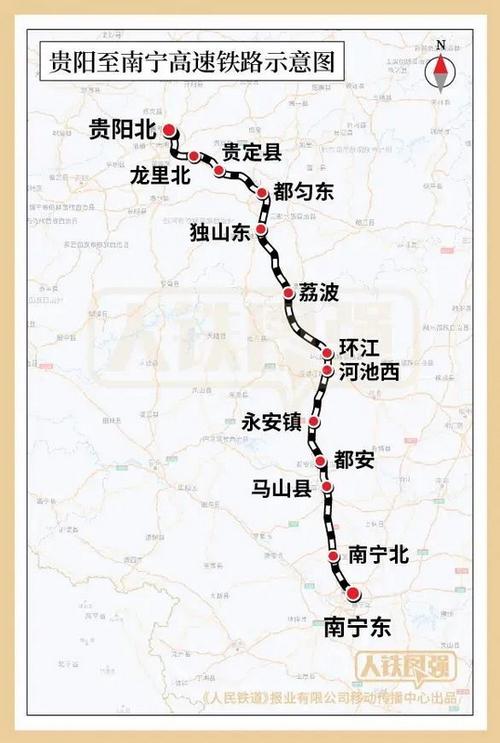 关于贵阳天气的英语作文?贵阳天气预报多少度-图1 关于贵阳天气的英语作文?贵阳天气预报多少度-图1