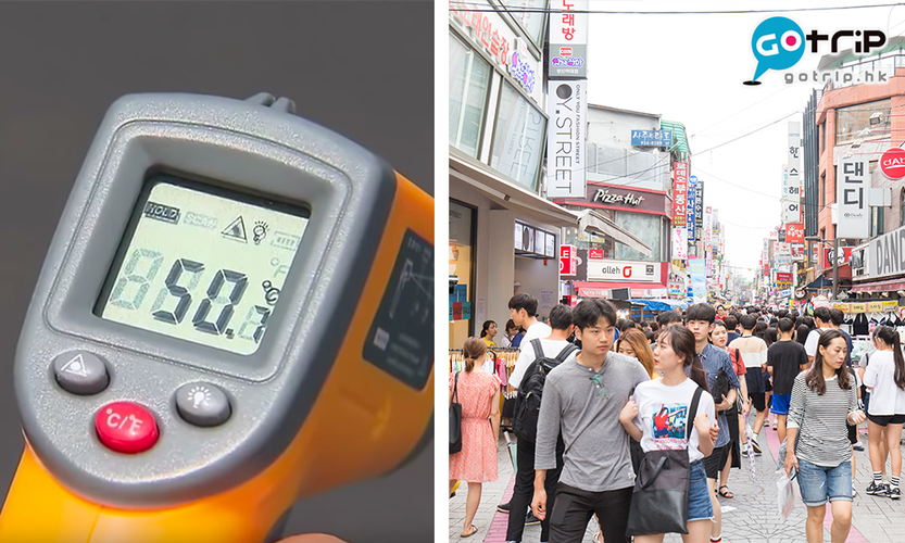 首尔一年四季的气候怎样?韩国首尔的温度是多少时间表-图3 首尔一年四季的气候怎样?韩国首尔的温度是多少时间表-图3