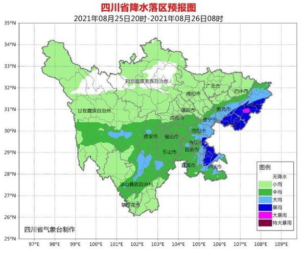 遂宁什么温度带遂宁市最低温度多少-图3 遂宁什么温度带遂宁市最低温度多少-图3