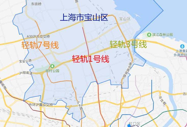 宝山在上海的市区还是郊区?宝山多少度啊今天-图1 宝山在上海的市区还是郊区?宝山多少度啊今天-图1