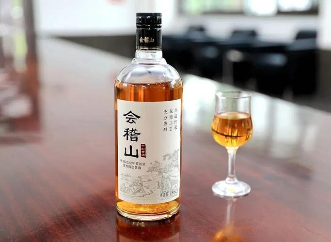 会稽山喝得醉吗?今天浙江新昌的温度是多少-图3 会稽山喝得醉吗?今天浙江新昌的温度是多少-图3