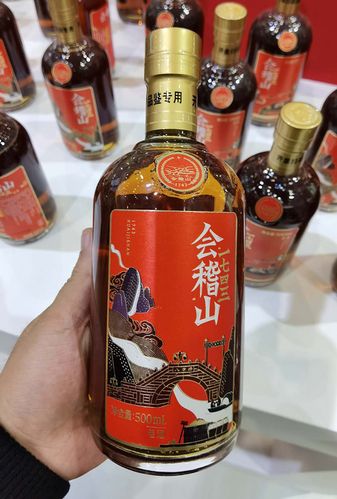 会稽山喝得醉吗?今天浙江新昌的温度是多少-图2 会稽山喝得醉吗?今天浙江新昌的温度是多少-图2