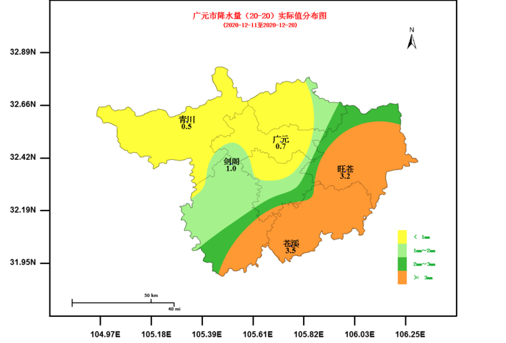 四川广元，气候如何？广元全年气候是多少-图2