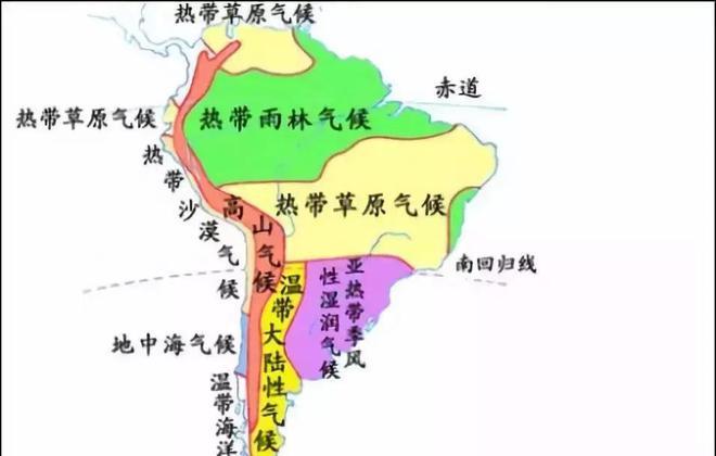 智利气候类型及其原因?秘鲁海边冬天最冷气温多少度-图2 智利气候类型及其原因?秘鲁海边冬天最冷气温多少度-图2