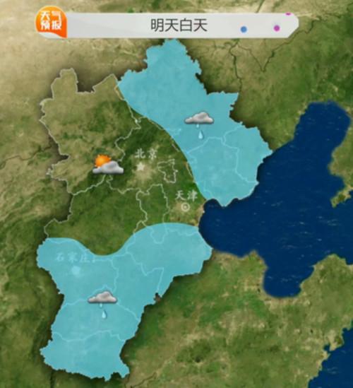 河北经纬度?河北沧州献县气温多少度-图3 河北经纬度?河北沧州献县气温多少度-图3