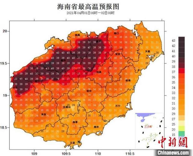 海南东方市最冷多少度?海南东方8月份温度是多少钱-图1 海南东方市最冷多少度?海南东方8月份温度是多少钱-图1