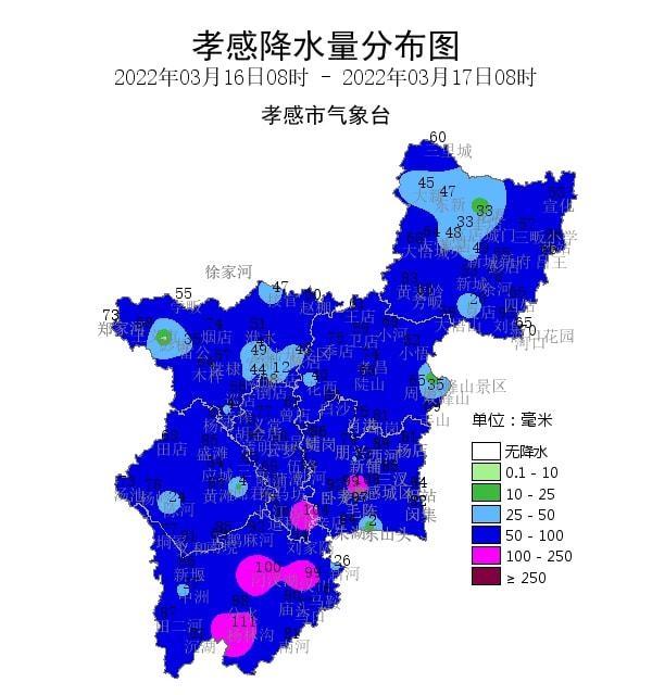 湖北地区湿度范围?孝感今天的气温是多少-图1 湖北地区湿度范围?孝感今天的气温是多少-图1