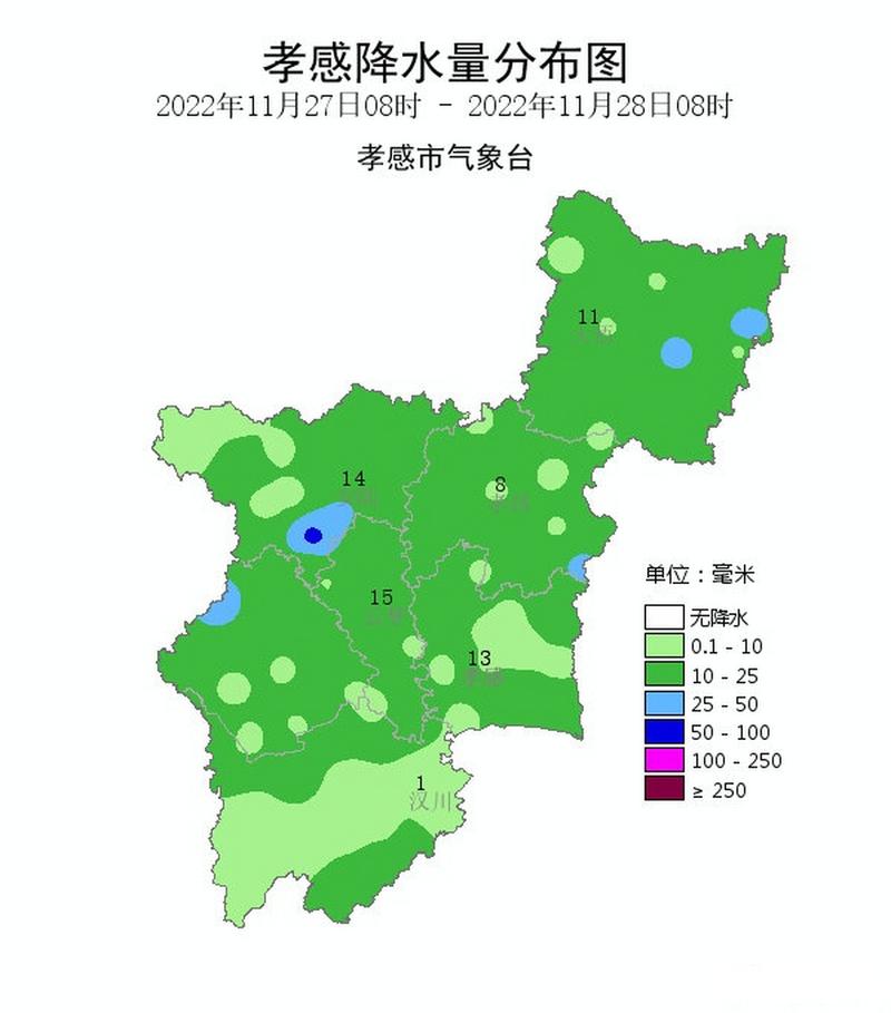 湖北地区湿度范围?孝感今天的气温是多少-图2 湖北地区湿度范围?孝感今天的气温是多少-图2