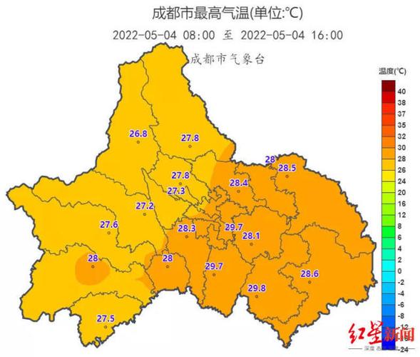 3月份去成都冷吗?四川成都每年三月份的温度是多少-图2 3月份去成都冷吗?四川成都每年三月份的温度是多少-图2