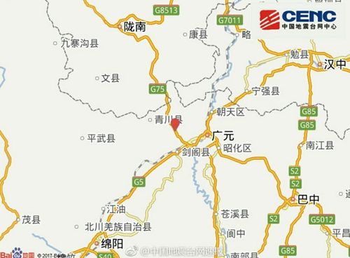 四川广元青川多少度?四川广元的温度是多少时间-图3 四川广元青川多少度?四川广元的温度是多少时间-图3