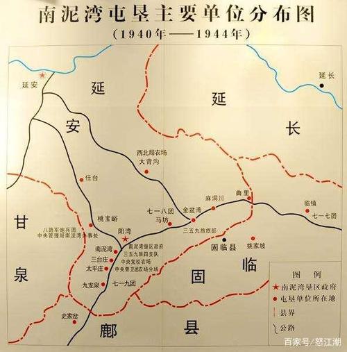 南泥湾在哪里?明天南泥湾气温多少-图2 南泥湾在哪里?明天南泥湾气温多少-图2