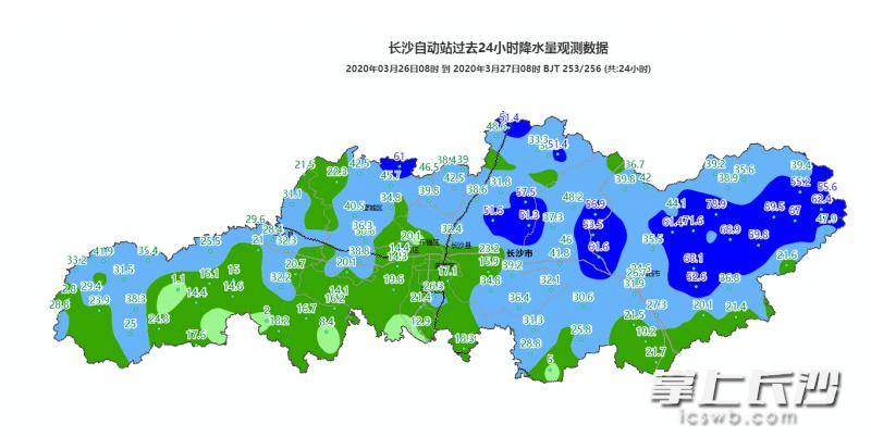 湖南长沙每年平均降雨量是多少?湖南月平均日降雨量是多少-图3 湖南长沙每年平均降雨量是多少?湖南月平均日降雨量是多少-图3