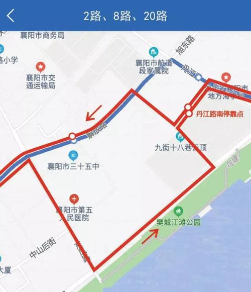 襄阳公交6路车11月20号停运吗?襄阳6月份一般多少度-图3 襄阳公交6路车11月20号停运吗?襄阳6月份一般多少度-图3