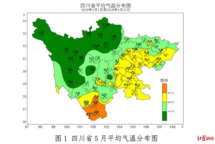 四川省那个县气候干操?泸定年平均气温是多少-图1 四川省那个县气候干操?泸定年平均气温是多少-图1