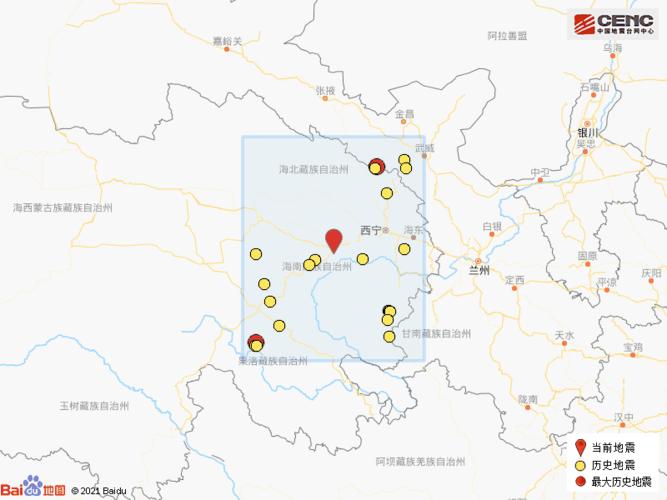 青海海南州的首府是哪个城市?海口海南今天多少度-图3 青海海南州的首府是哪个城市?海口海南今天多少度-图3