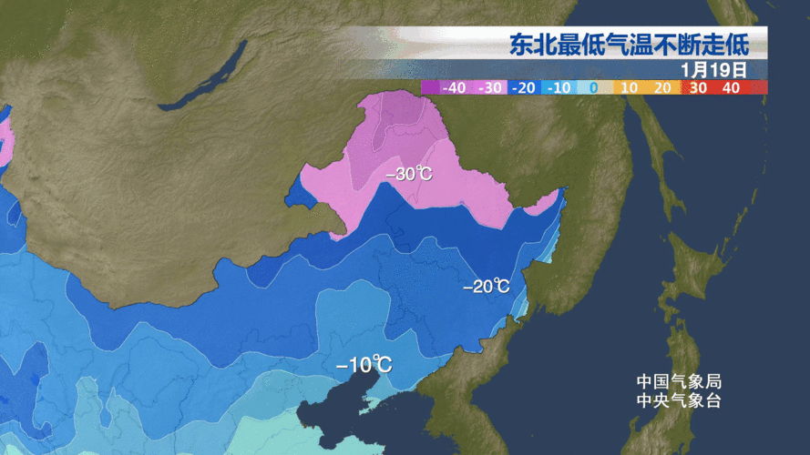 吉林冬天有多冷?吉林市冬天的温度是多少-图3 吉林冬天有多冷?吉林市冬天的温度是多少-图3