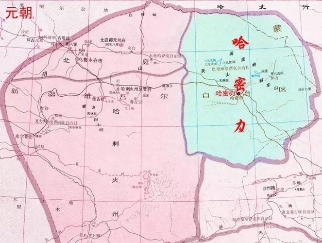 哈密地区的经纬度区间是多少?哈密是多少度-图3 哈密地区的经纬度区间是多少?哈密是多少度-图3