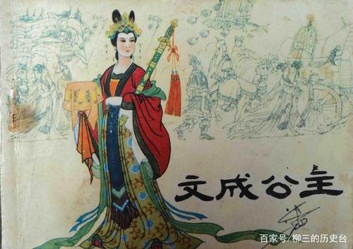 文成公主朋友圈文案?文成最高气温多少度-图2 文成公主朋友圈文案?文成最高气温多少度-图2