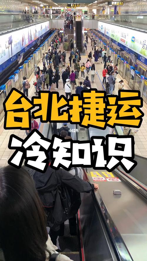 台北的冬天冷吗?台湾白天温度多少-图2 台北的冬天冷吗?台湾白天温度多少-图2