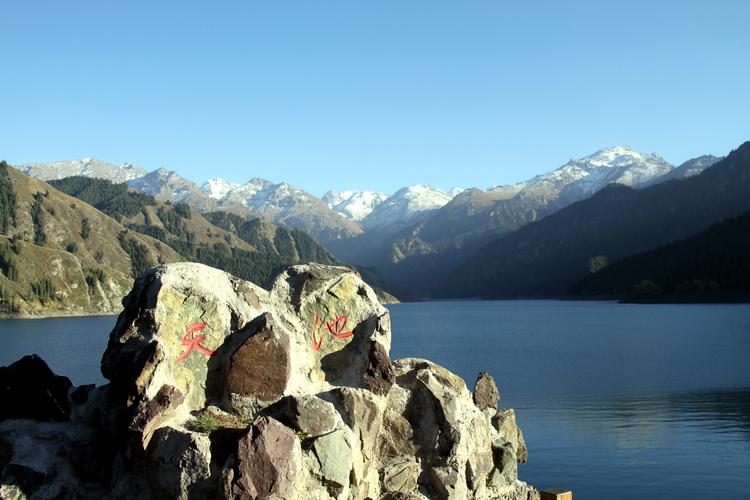 天池的水温?天山天池风景区多少度气温-图3 天池的水温?天山天池风景区多少度气温-图3