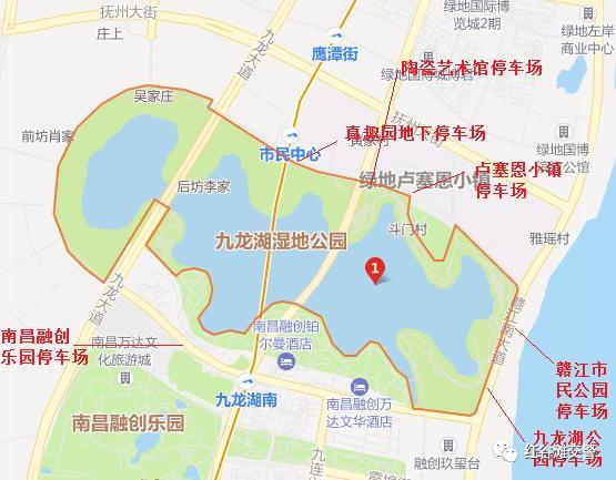红谷滩附近10公里内的景区?九龙湖风景区走一圈多少时间-图1 红谷滩附近10公里内的景区?九龙湖风景区走一圈多少时间-图1