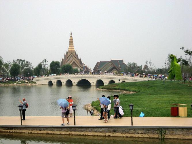 西安世博园国庆人多吗?北京世博园今天气温是多少-图1 西安世博园国庆人多吗?北京世博园今天气温是多少-图1