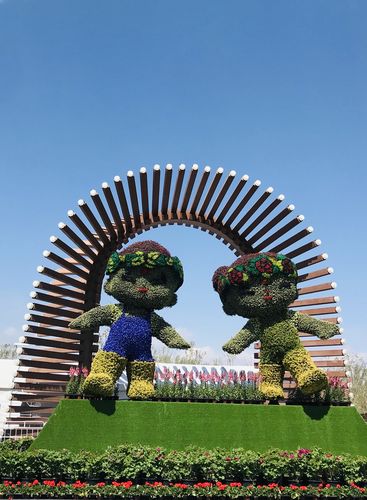 西安世博园国庆人多吗?北京世博园今天气温是多少-图2 西安世博园国庆人多吗?北京世博园今天气温是多少-图2