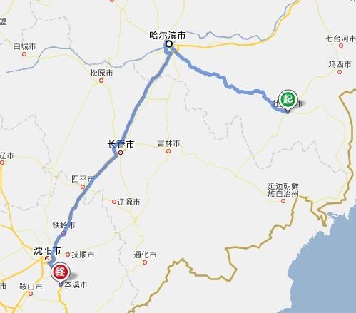 哈尔滨到牡丹江多少公里？哈尔滨天气到牡丹江多少公里-图1