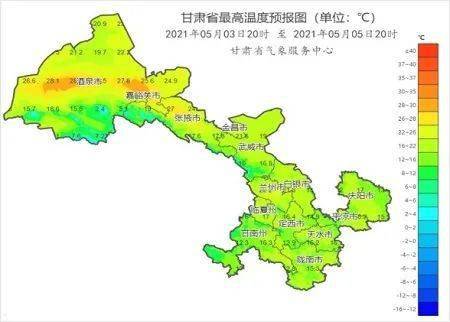 甘肃地表温度最高多少度?回龙观气温是多少-图2 甘肃地表温度最高多少度?回龙观气温是多少-图2