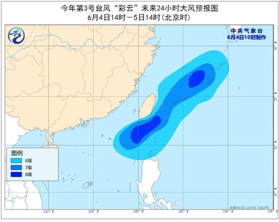 六月台湾东部吹什么风?6月份台湾的气候温度多少-图2 六月台湾东部吹什么风?6月份台湾的气候温度多少-图2