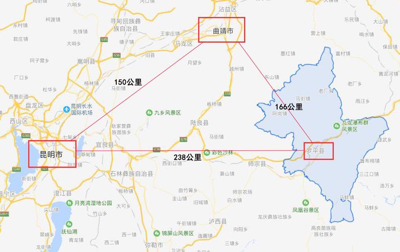 大方海拔高度是多少米?今天黔西温度是多少度-图2 大方海拔高度是多少米?今天黔西温度是多少度-图2