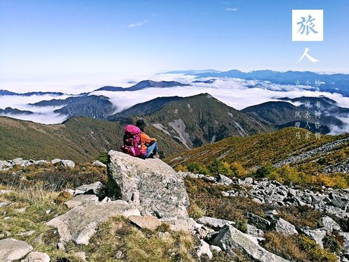 夏天太白山上有多少度?太白山八号天气多少度-图3 夏天太白山上有多少度?太白山八号天气多少度-图3