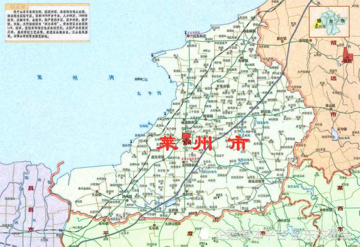 莱州集市时间表2021?山东莱州多少度-图2 莱州集市时间表2021?山东莱州多少度-图2