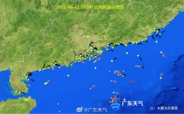 广东风大吗?明天气象风力多少-图2 广东风大吗?明天气象风力多少-图2