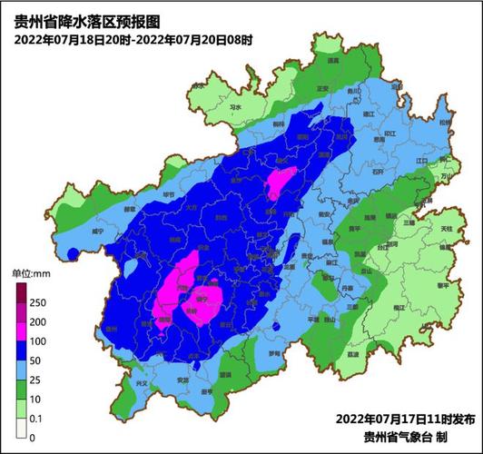 遵义夏天平均气温?贵州遵义市的气温是多少度-图3 遵义夏天平均气温?贵州遵义市的气温是多少度-图3