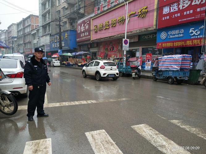 湖北阳新县木港有多少人?阳新县城一白沙镇有多少公里-图1 湖北阳新县木港有多少人?阳新县城一白沙镇有多少公里-图1