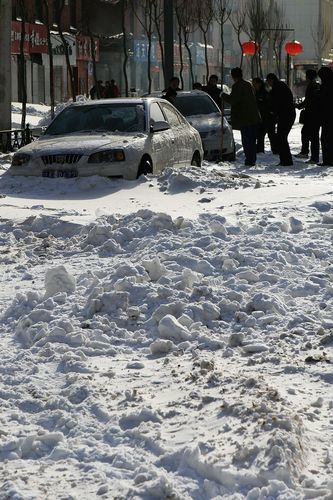 2021年11月底东北还有大雪吗?俄罗斯11月份的气温是多少-图1 2021年11月底东北还有大雪吗?俄罗斯11月份的气温是多少-图1