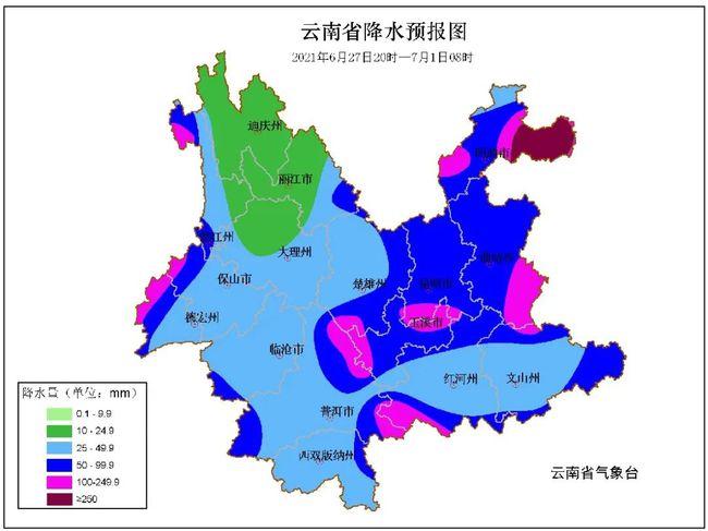 云南每年的温度?云南7月1日天气温度多少-图2 云南每年的温度?云南7月1日天气温度多少-图2